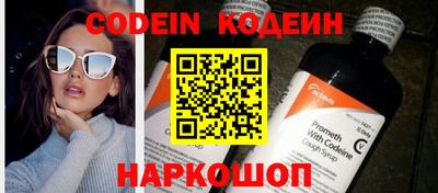 первитин Нарткала
