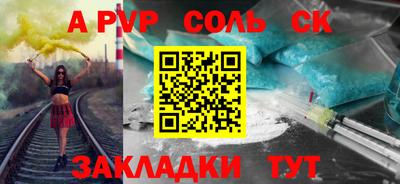 круглые Нальчик