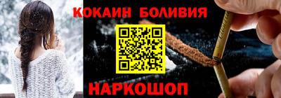 круглые Нальчик
