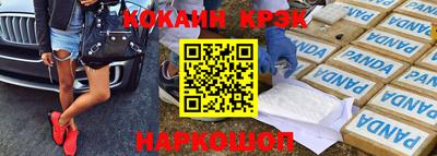 первитин Нарткала