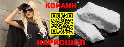 первитин Нарткала