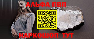круглые Нальчик