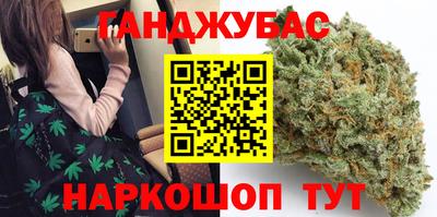 мет Наро-Фоминск