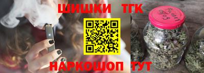 круглые Нальчик