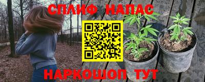 круглые Нальчик