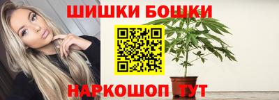 круглые Нальчик