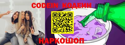 первитин Нарткала