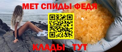 круглые Нальчик