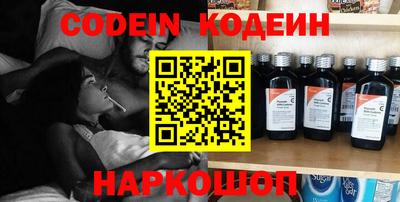 первитин Нарткала