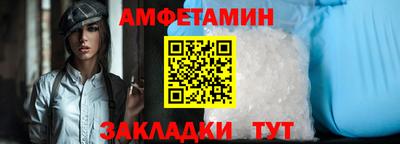 круглые Нальчик