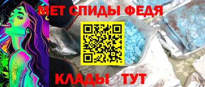 круглые Нальчик
