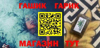 круглые Нальчик